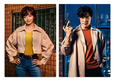 city hunter 2024 review